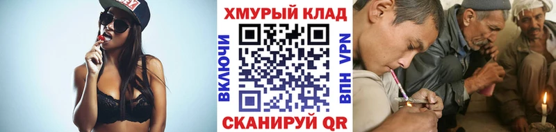 где продают наркотики Сольвычегодск Героин белый