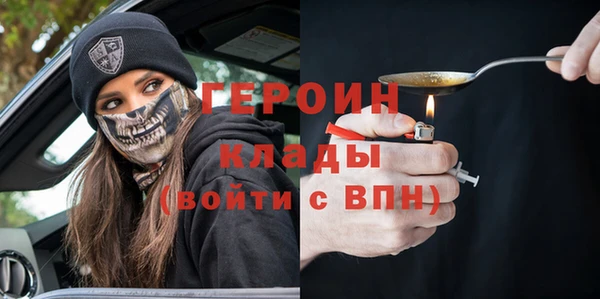 PSILOCYBIN Гусев