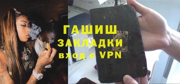 PSILOCYBIN Гусев