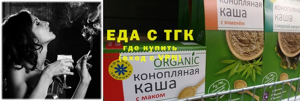 PSILOCYBIN Гусев