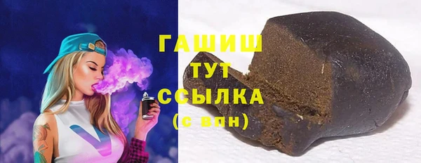 МДПВ Щучье