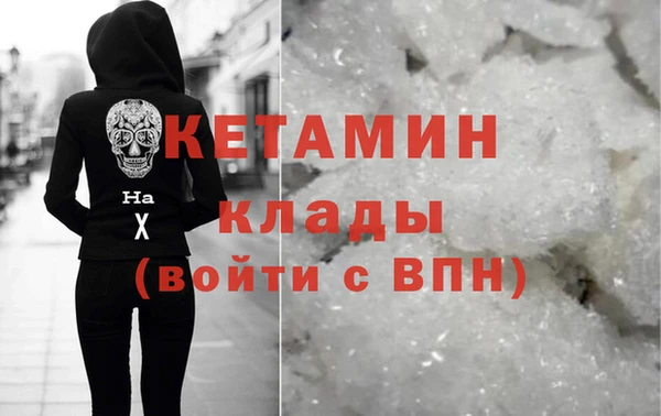 марки lsd Гусиноозёрск