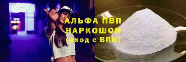 марки lsd Гусиноозёрск