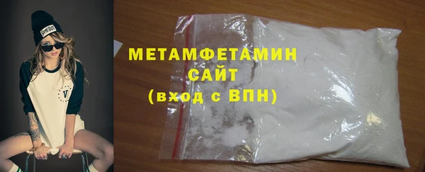 PSILOCYBIN Гусев