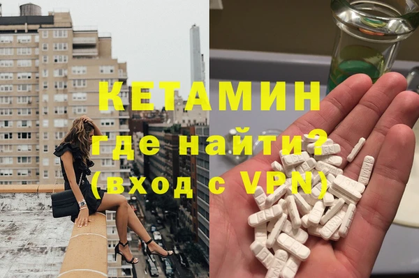 марки lsd Гусиноозёрск