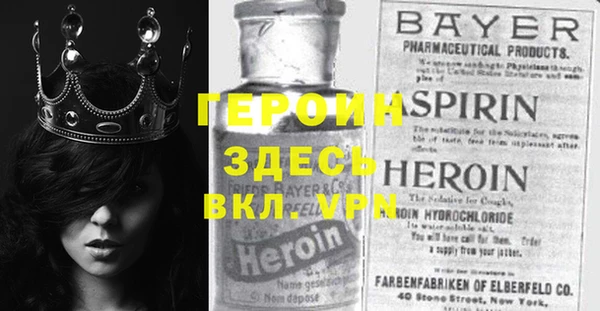 PSILOCYBIN Гусев
