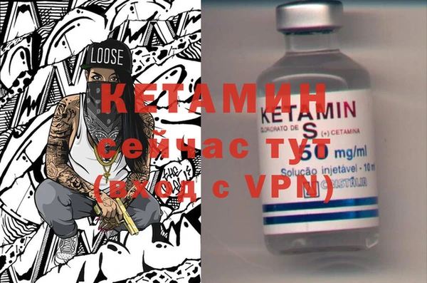 PSILOCYBIN Гусев